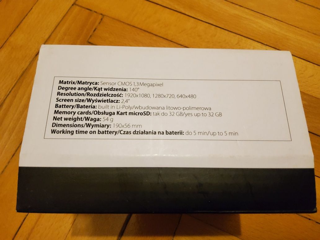 Videorejestrator Forever VR-200