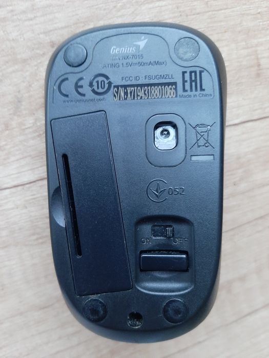 Беспроводная компьютерная мышка / безпровідна мишка Genius NX-7015
