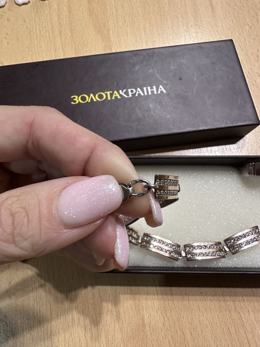 Набір каблучка і браслет срібло з позолотою