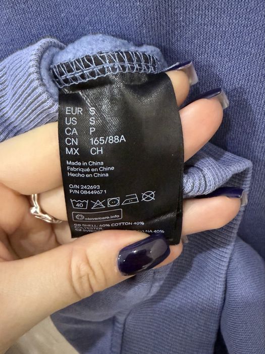 Світшот Divided H&M утеплений на флісі