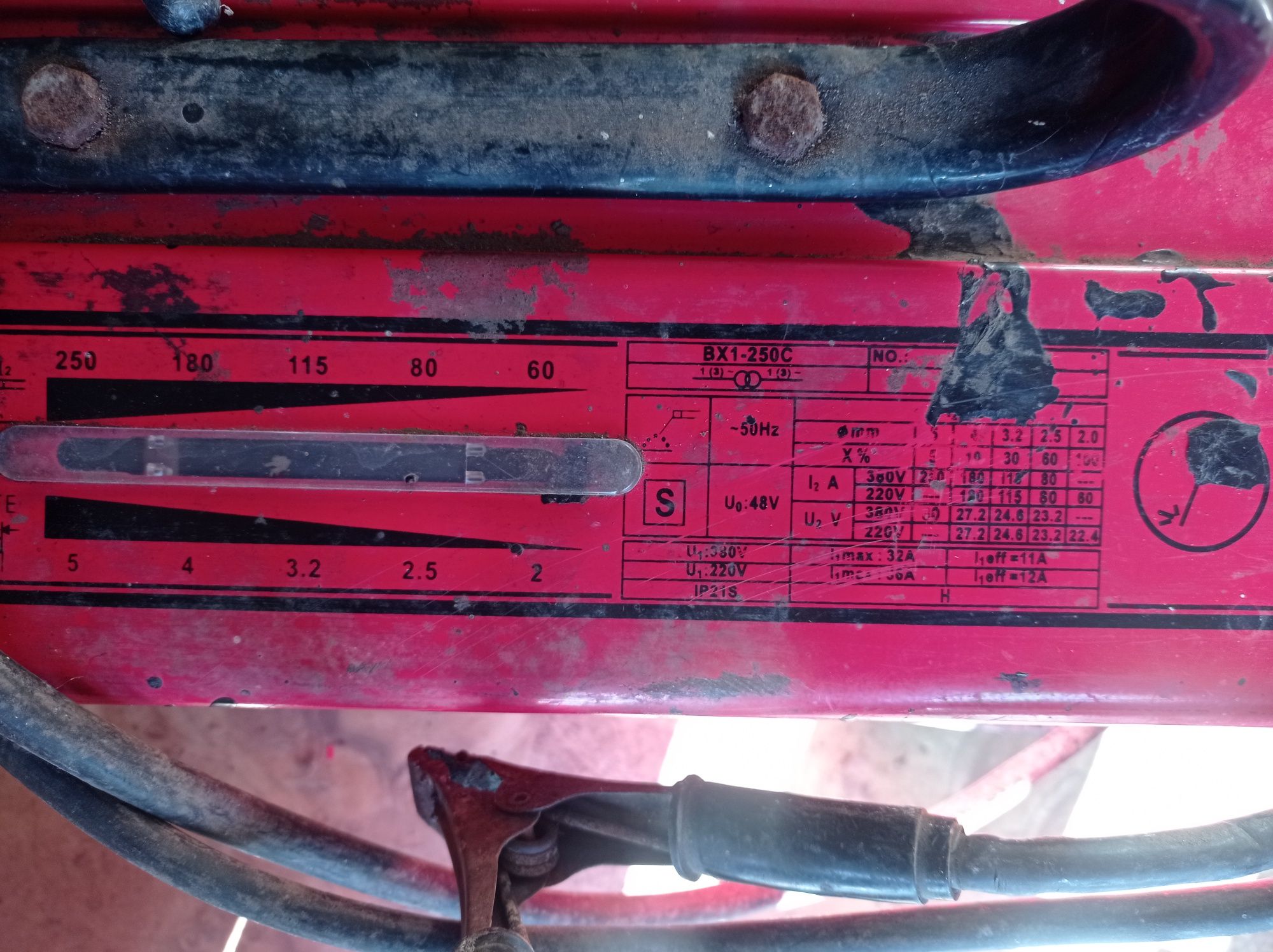 Продам зварювальний апарат