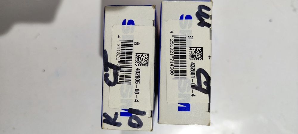 Вкладишь коренной