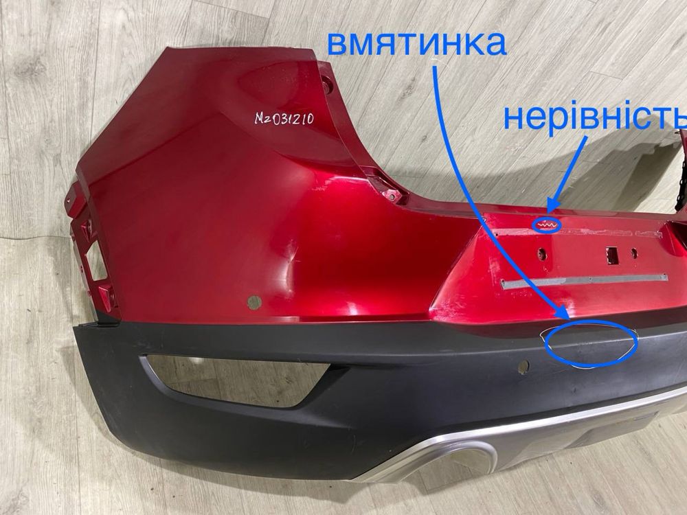 Бампер задний Mazda CX 3 CX-3 CX3 (2015 - 2019 г.) DK8A-50221