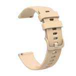 Pasek silikonowy do Huawei Watch GT2 / GT3/42mm - beżowy