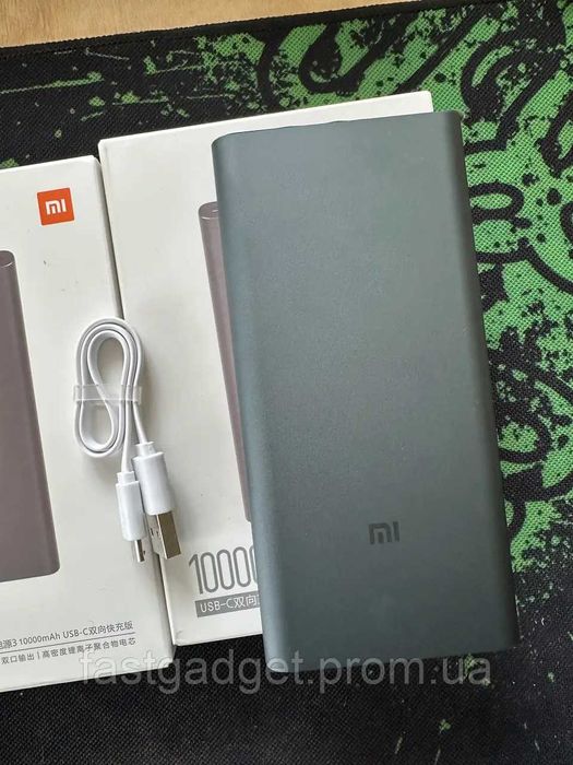 Xiaomi Mi Power Bank 10000mAh Dual USB Fast Charge 18W