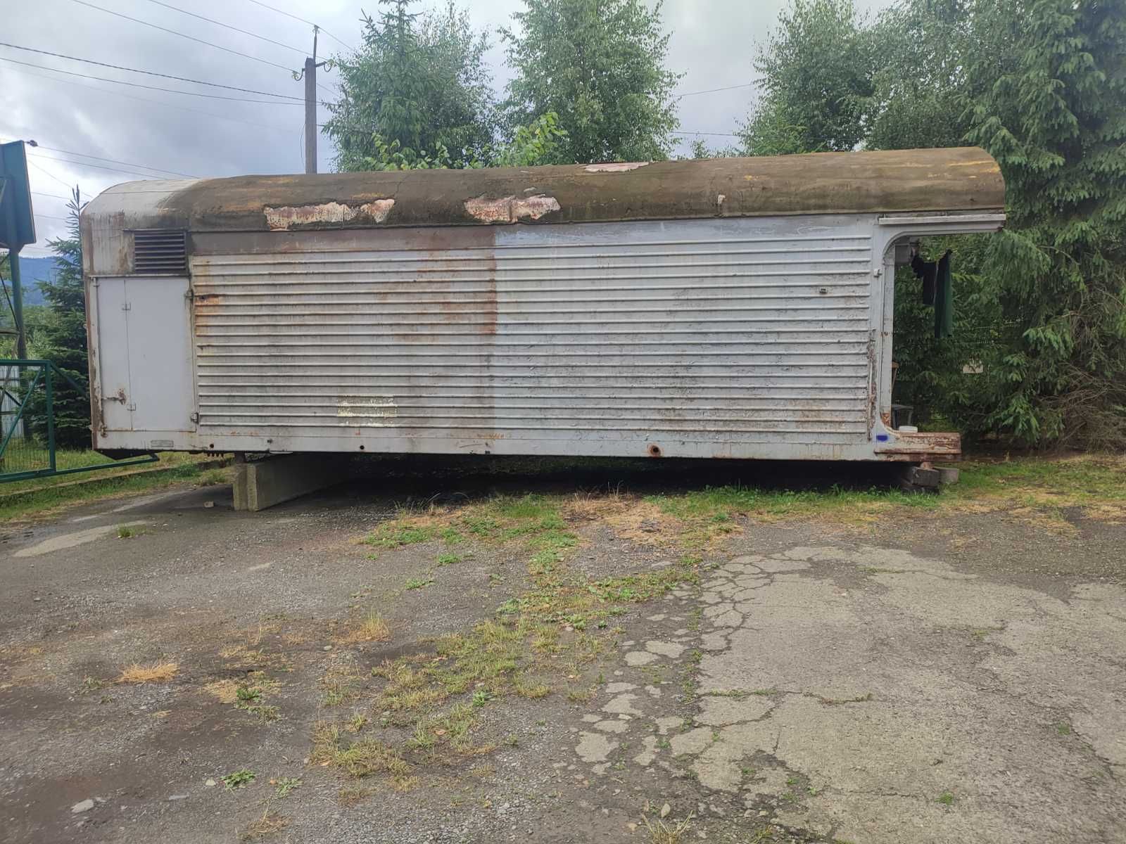 Продається дві половини вагона рефрижератора