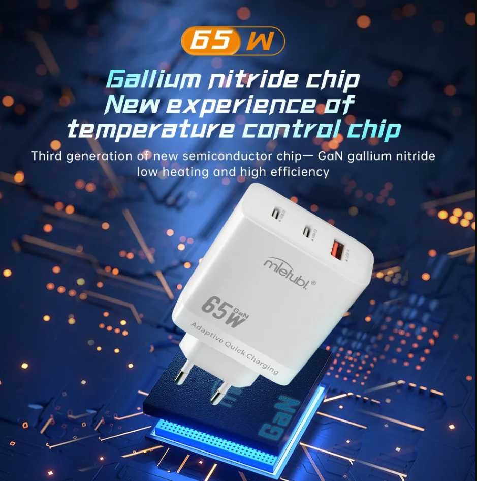 Блочок + кабель Mietubl 65W Gan  надзвичайно швидка зарядка гурт