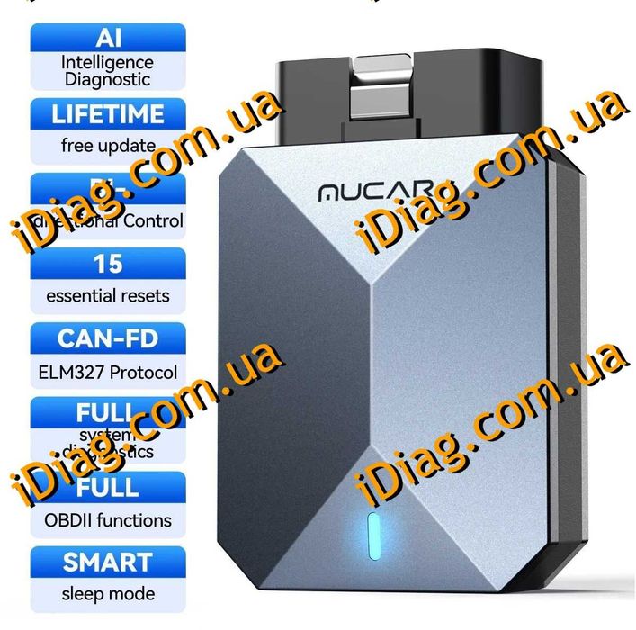 Aвтосканер Mucar BT200 MAX / Ediag Elite (довічні оновлення)