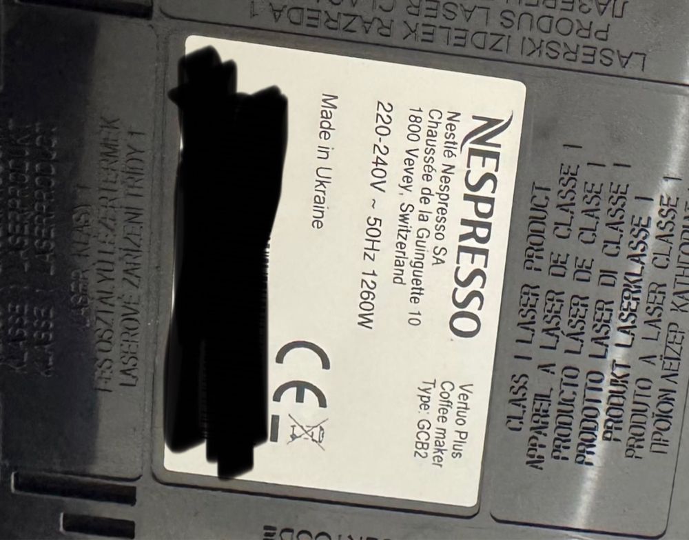 Máquina Nespresso Vertuo Plus