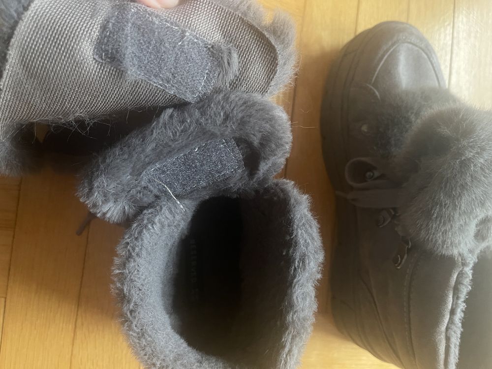 Buty trapery 39 reserved odpinane futerko