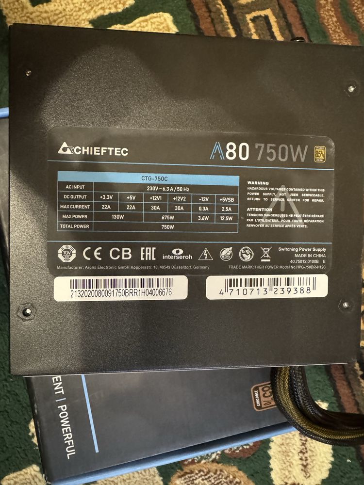 БП Chieftec A-80 750W(CTG-750C)