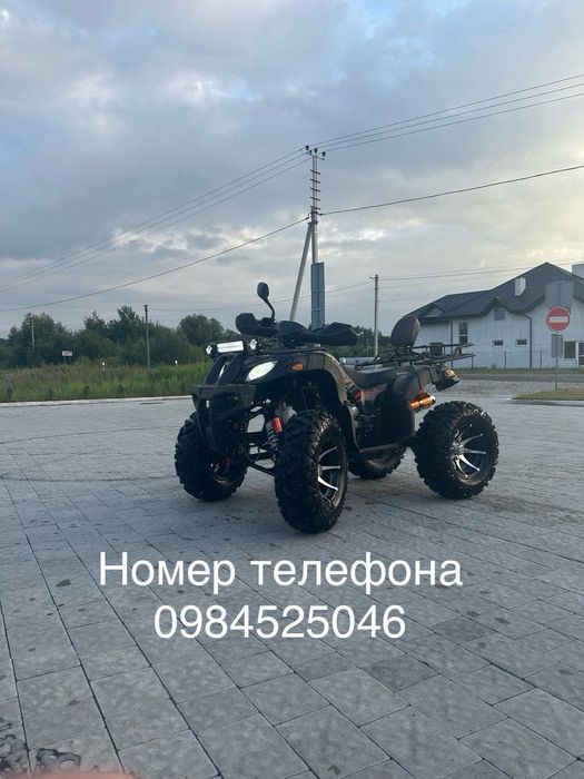 Квадроцикл хамер250