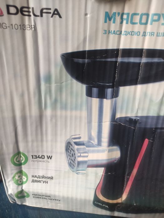 Электро мясорубка ,,DELFA,, продам