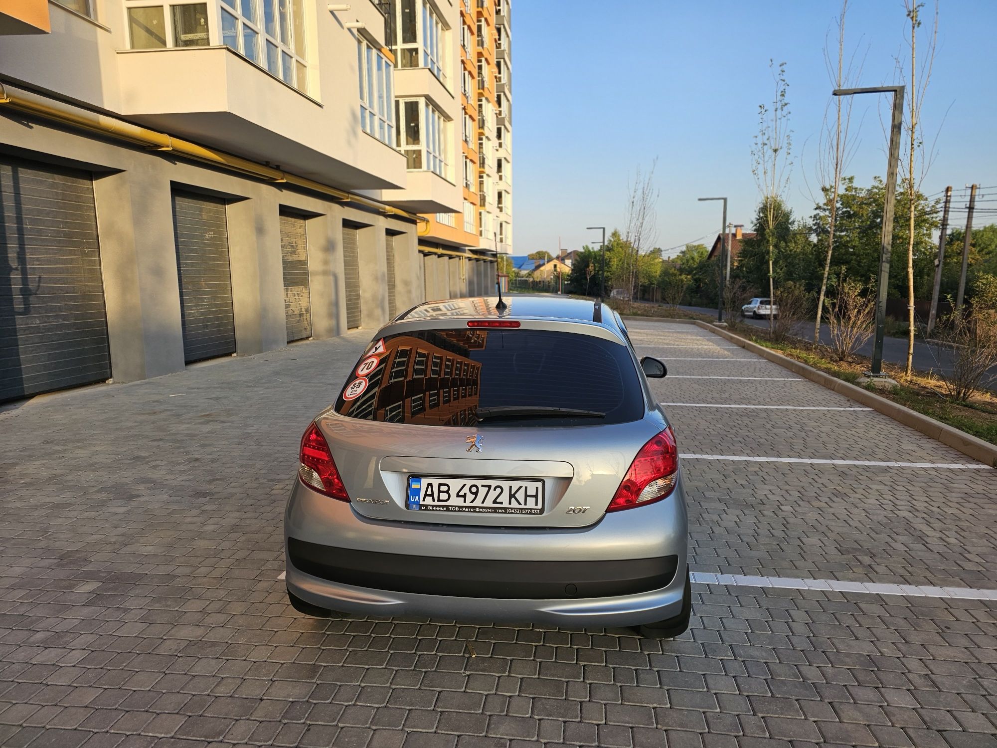 Peugeot 207 - відмінний стан
