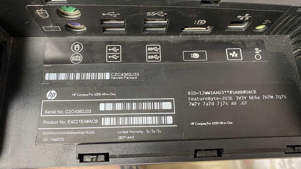 Продам моноблок hp compaq pro 6300 all-in-one під ремонт