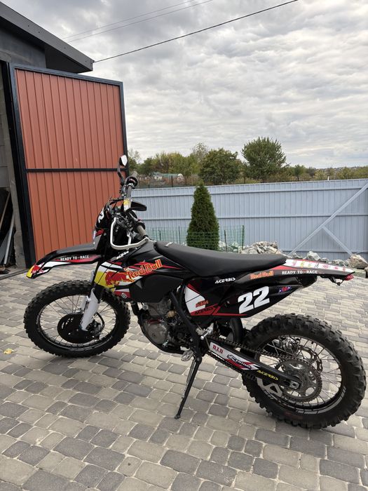 Geon Dakar GNS 300R