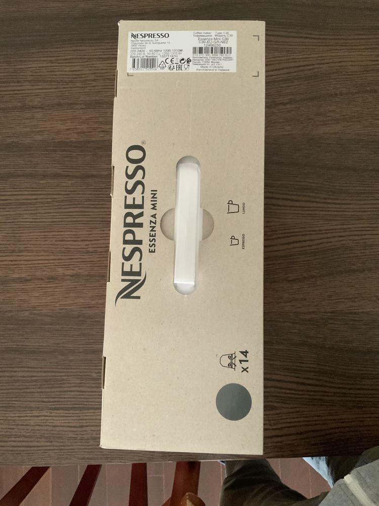 Máquina Nespresso Essenza Mini C30 Cinzenta (Nova)