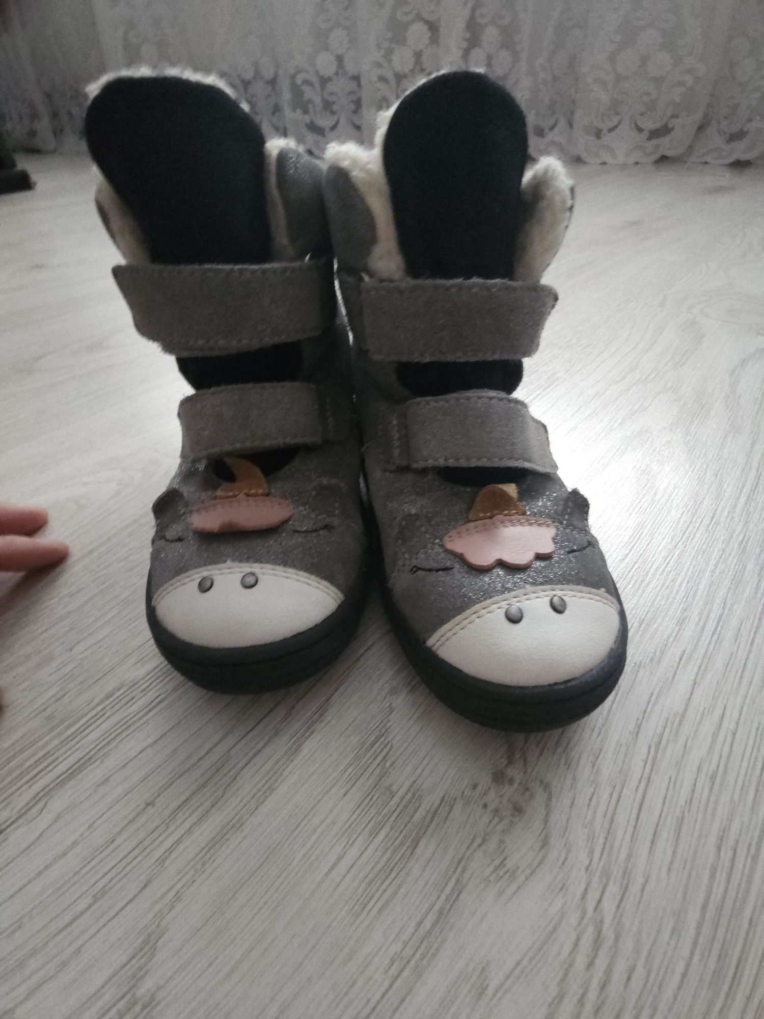 Buty zimowe Mido, r.28