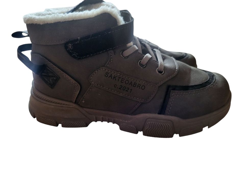 Buty zimowe dla chlopca