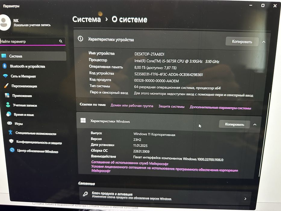 Продам моноблок imac 21 2015 retina