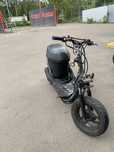 Honda dio 27 af