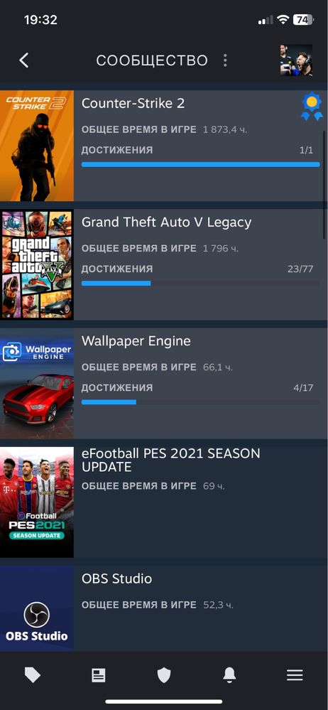 Продам акаунт Steam