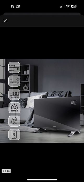 Grzejnik elektryczny szklany EBERG