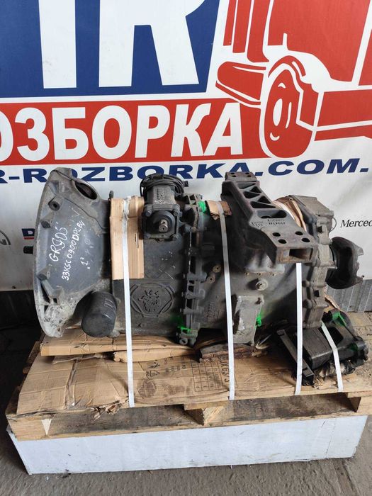 Коробка передач SCANIA GR905