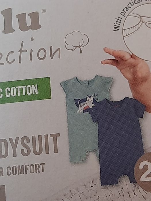 2x piżama niemowlęca lupilu 62