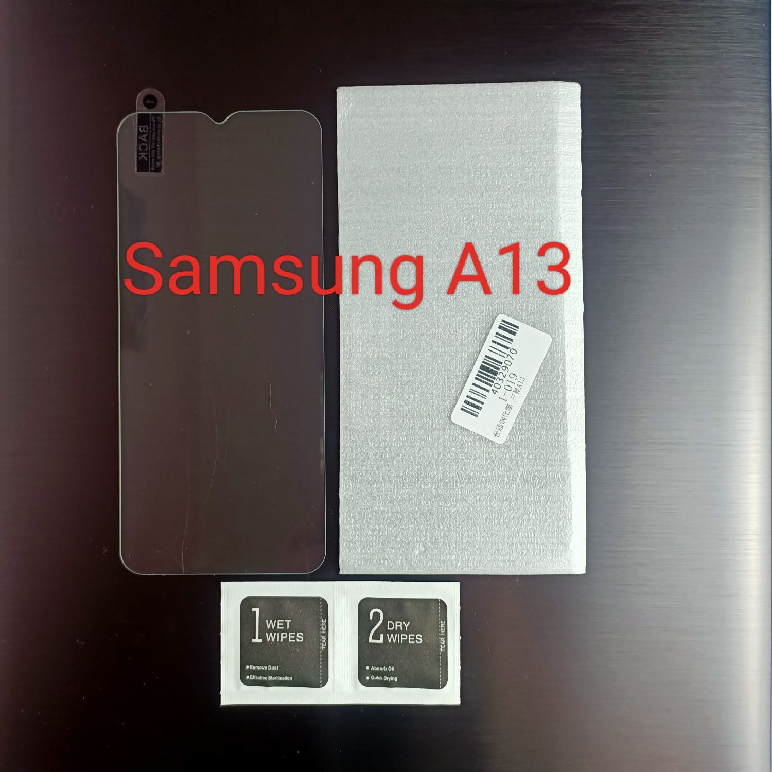 Szkło ochronne - Samsung A13