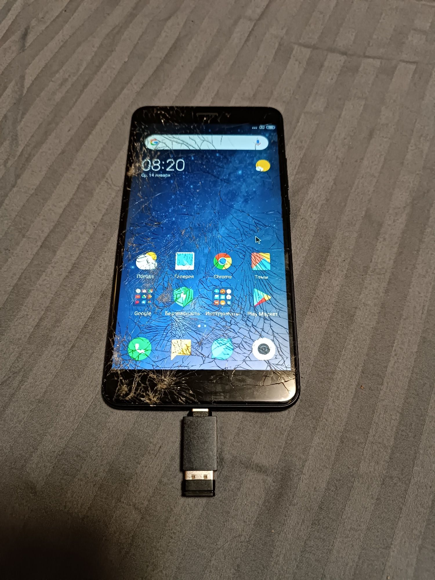 Телефон Xiaomi MI MAX 2.