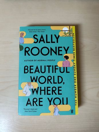 Книга Sally Rooney Beautiful World Where Are You? Саллі Руні