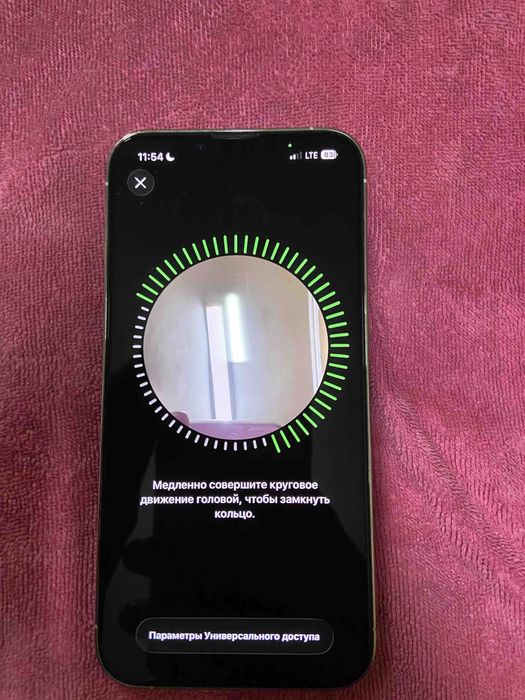 Продам айфон 13 про