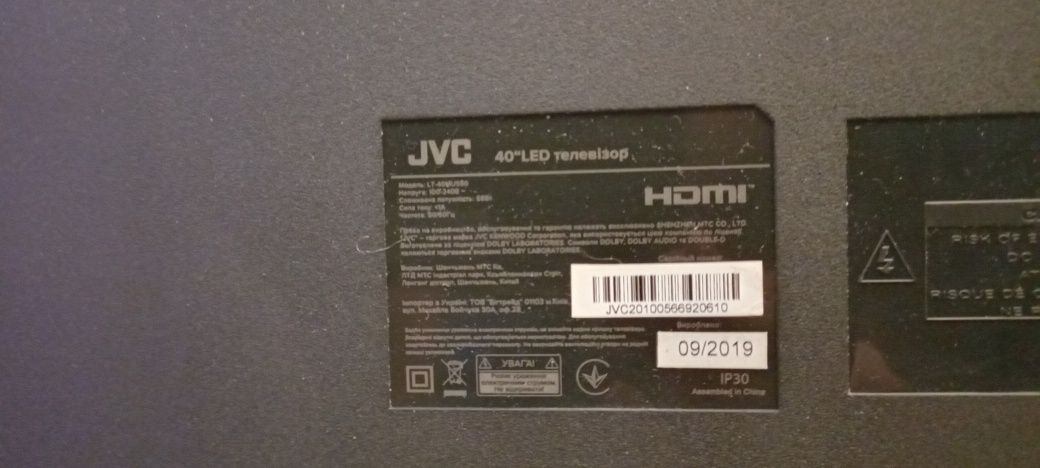 Продам телевизор JVC lt40mu580 (битая матрица)