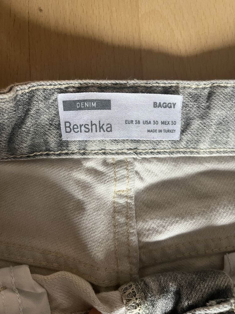 Spodnie Cargo Bershka