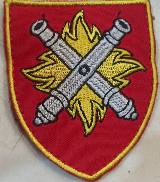 Шеврон 27 окрема артилерійська бригада