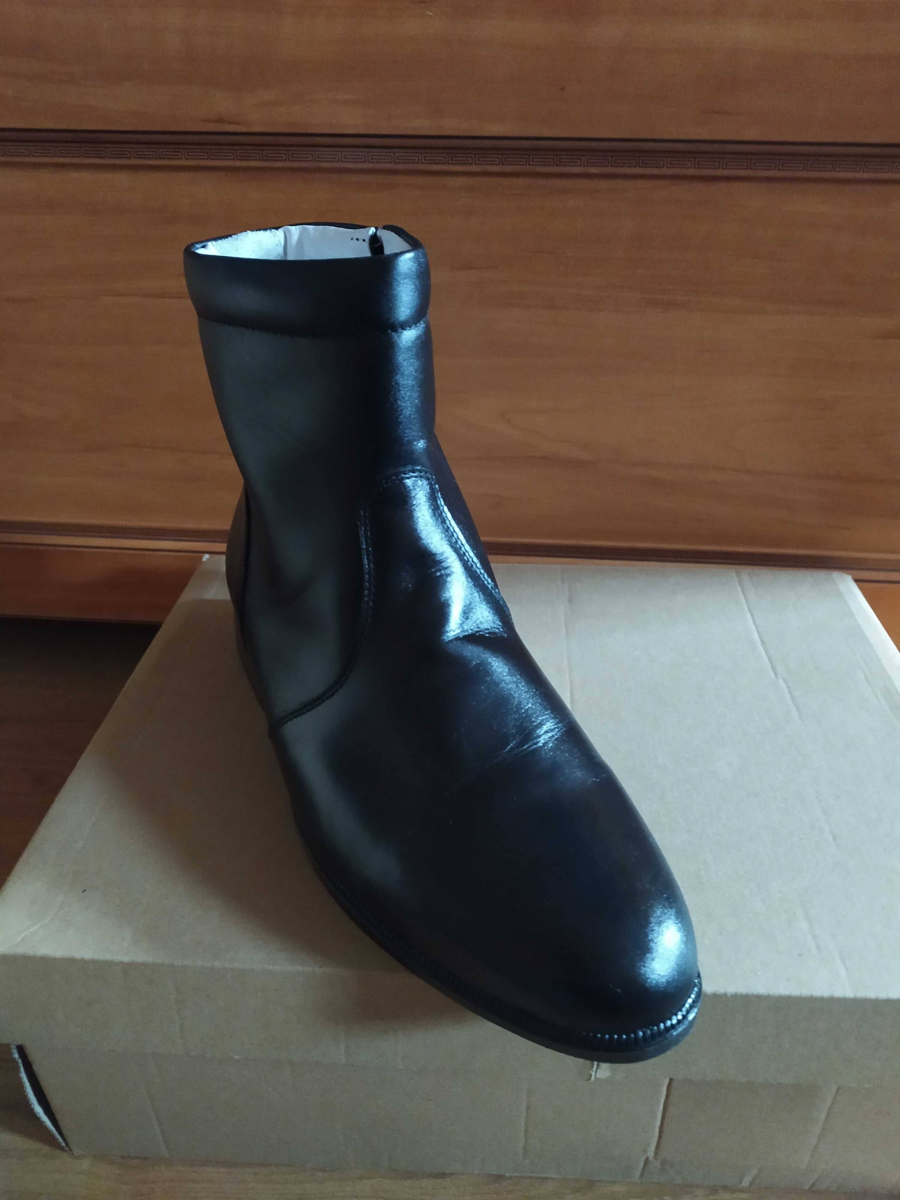 Buty zimowe wzór 923A/MON rozmiar 27
