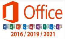 Microsoft Office 2024 / 2021 / 2019 / 2016 Ключи активации