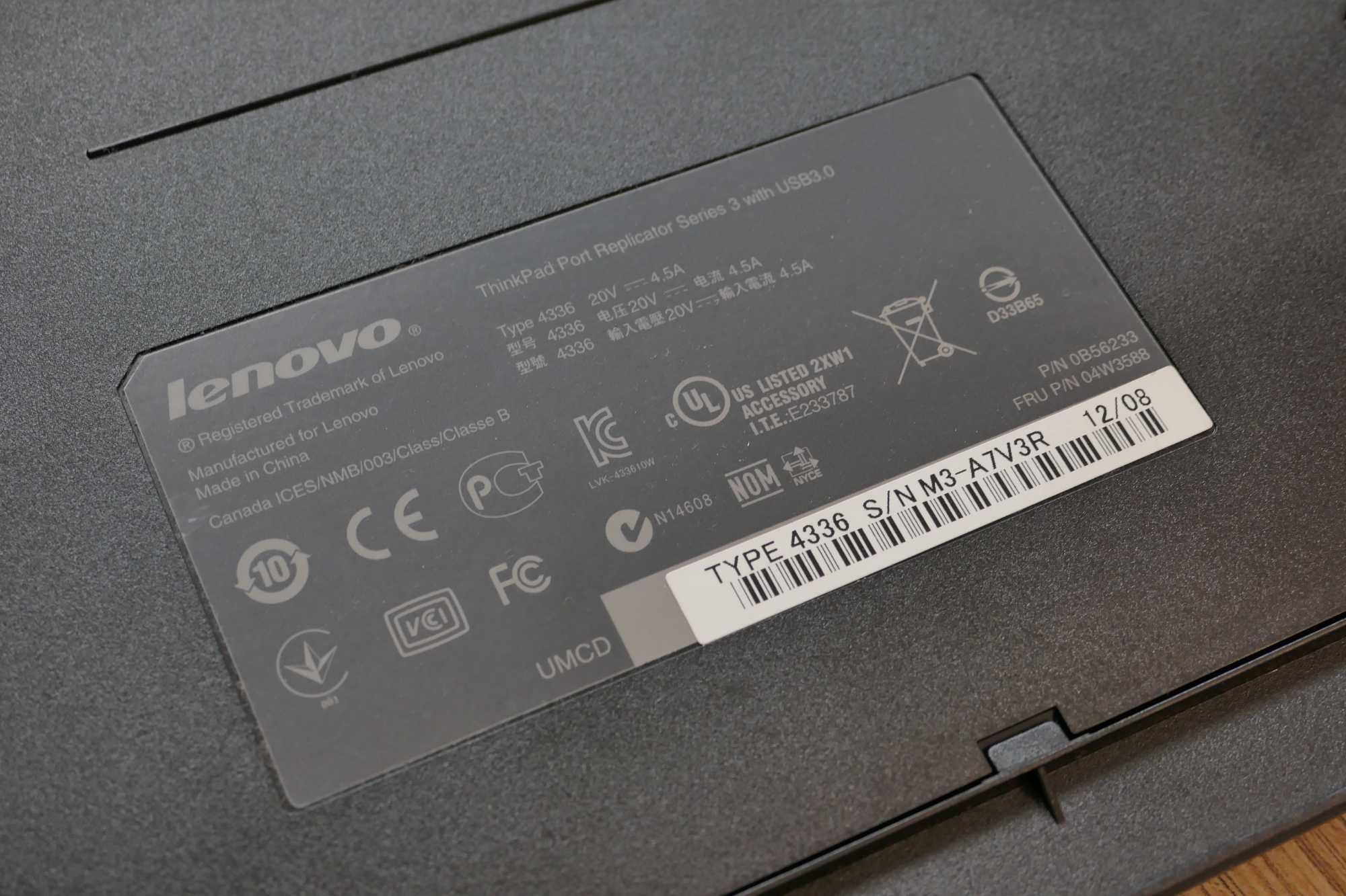 Stacja dokująca Lenovo ThinkPad 4336