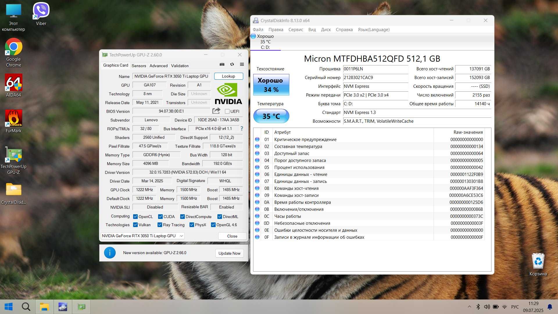 Lenovo Gaming 3  (15,6 IPS/Core i5 11400H/RAM 16/SSD 500/RTX 3050Ti)