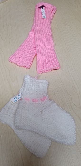 Botas e Caneleiras para Dormir.