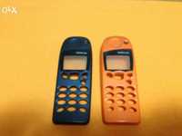 Nokia 5110 2 Capas