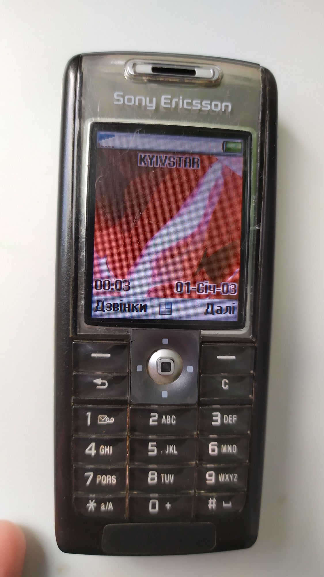 Sony Ericsson T630 робочий продам