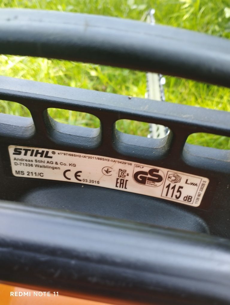 Stihl ms 211. Штіль 211