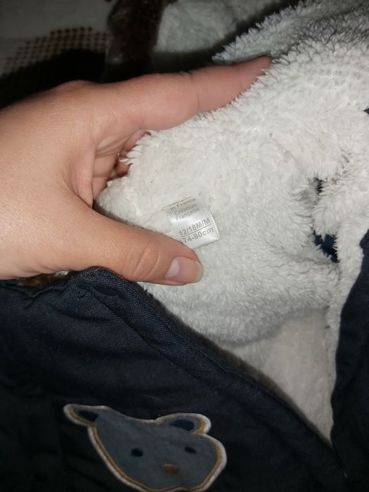 Комбинезон тёплый