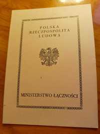 okolicznościowa edycja Ministerstwo Łączności PRL