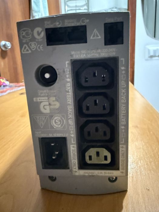 ИБП APC Back-UPS CS 500 (BK500EI) – джерело безперебійного живлення