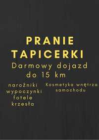 Pranie tapicerki Meblowej/Samochodowej. Czyszczenie skór