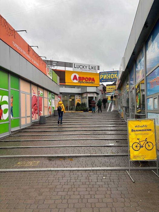 Оренда 270 м2 Виноградар