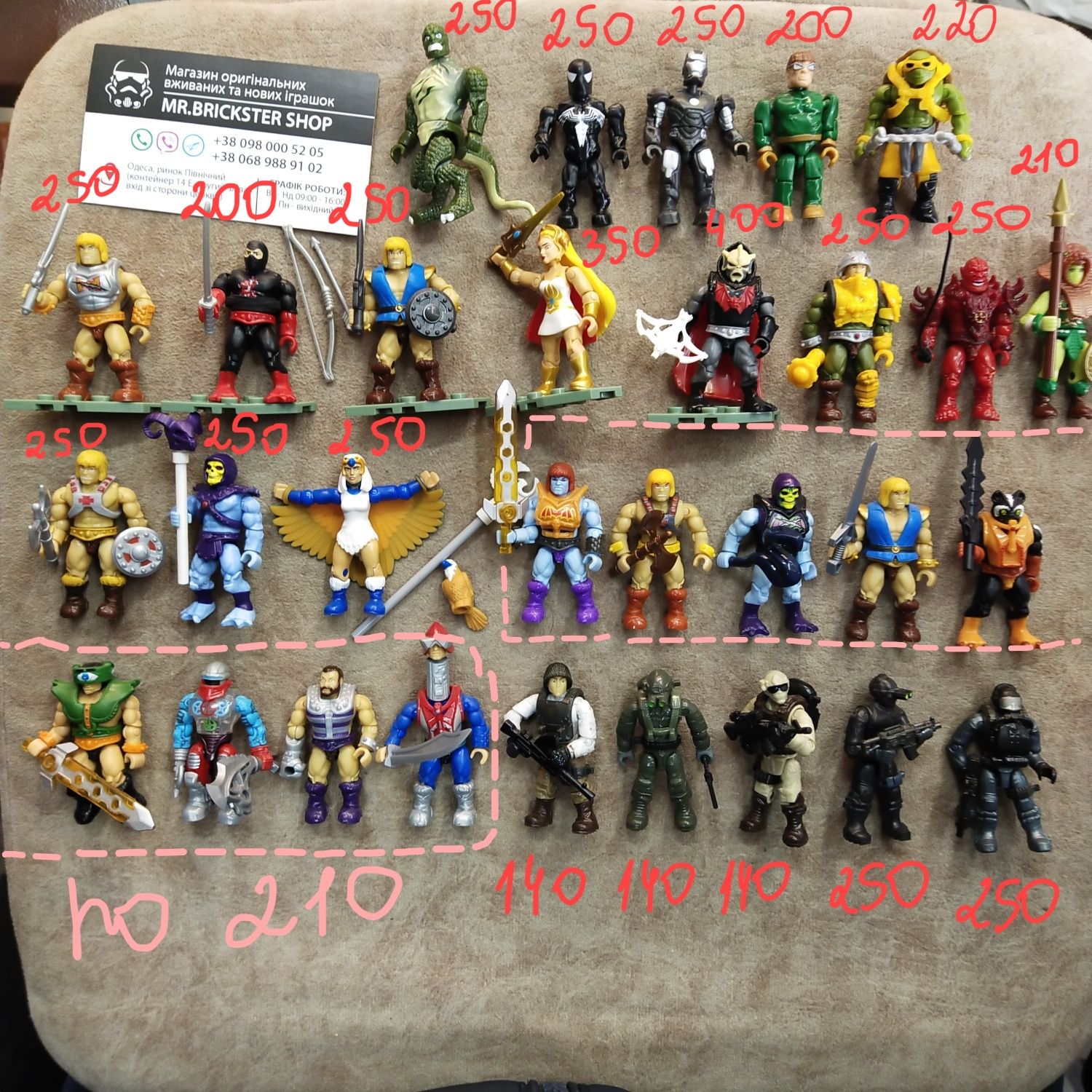 Фигурки Mega Bloks Halo Mega Construx черепашки ниндзя солдат Хало